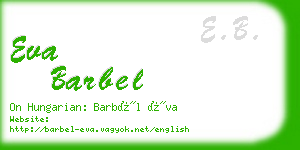 eva barbel business card